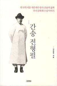 대표이미지