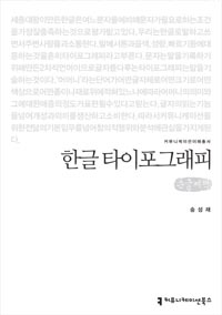 대표이미지