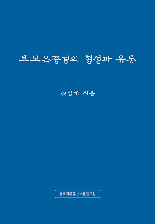 대표이미지