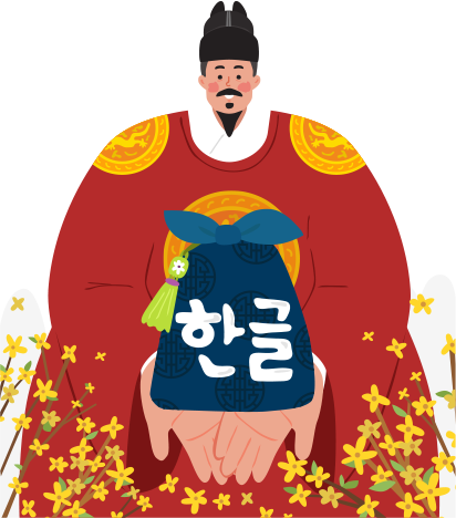 이벤트 메인 이미지