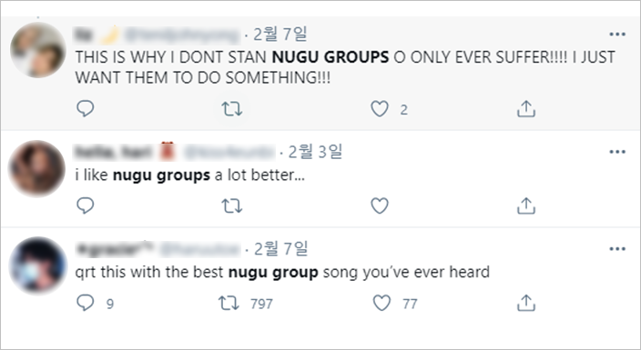 해외 팬들이 돌민정음을 사용해 작성한 트위터 게시물. 각각 ‘THIS IS WHY I DONT STAN NUGU GROUPS O ONLY EVER SUFFER!!!! I JUST WANT THEM TO DO SOMETHING!!!!’. ‘i like nugu groups a lot better...’, ‘qrt this with the best nugu group song you’ve ever heard’라고 적혀 있다.