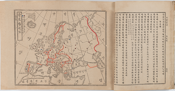 ‘사민필지’가 펼쳐져 있는데, 왼쪽에는 세계 지도가 있고 오른쪽에는 한글로 적힌 글이 있다. 글은 세로로 적혔다.